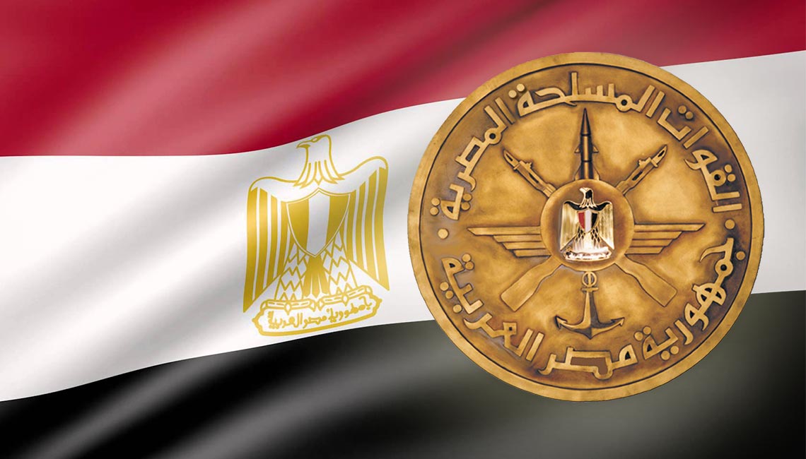 القوات المسلحة تعلن عن قبول دفعة جديدة تعرف على الشروط 1 القوات المسلحة