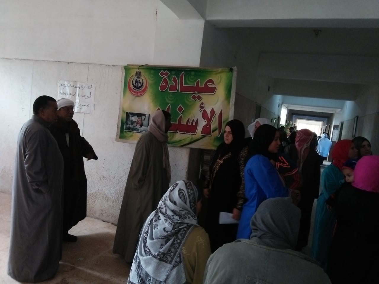الكشف على 2000 مريض في قافلة علاجية بكفر صقر 1 الكشف على 2000 مريض في قافلة علاجية بكفر صقر