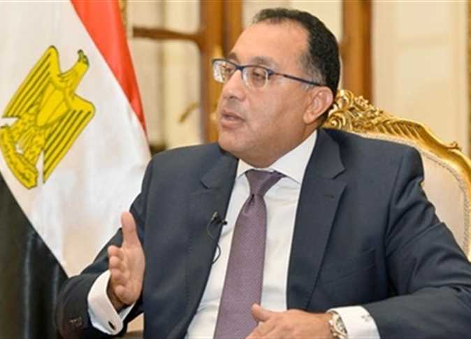 رئيس الوزراء: الخميس 24 يناير إجازة بمناسبة ثورة 25 يناير وعيد الشرطة 1 رئيس الوزراء يعلن حظر التجوال بعدد من المناطق بشمال سيناء