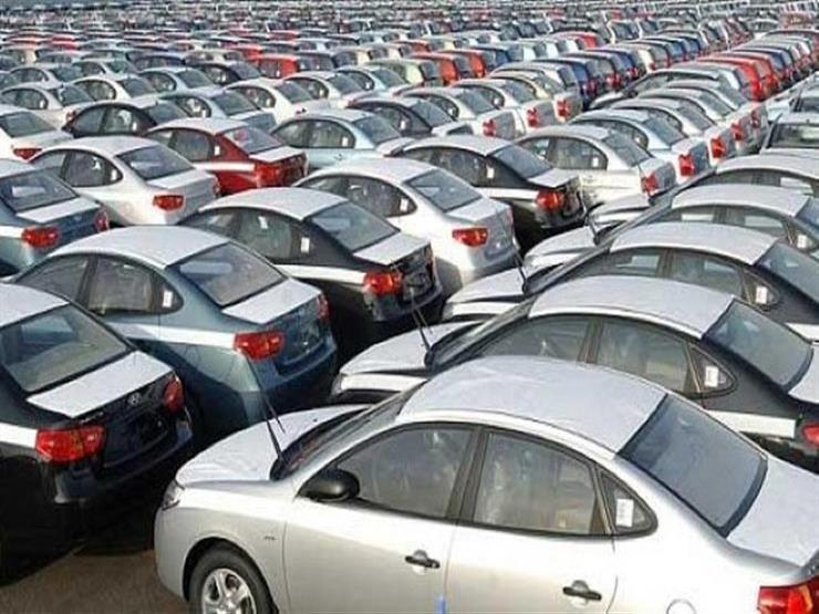 شعبة السيارات: انخفاض يصل لـ 24% على الأوروبية يناير 1 شعبة السيارات تعلن نسبة انخفاض أسعارالسيارات الأوروبية
