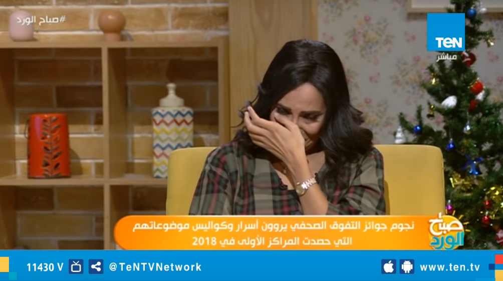 مذيعة تبكي على الهواء بسبب أطفال سوريا 1 مذيعة تبكي على الهواء بسبب أطفال سوريا