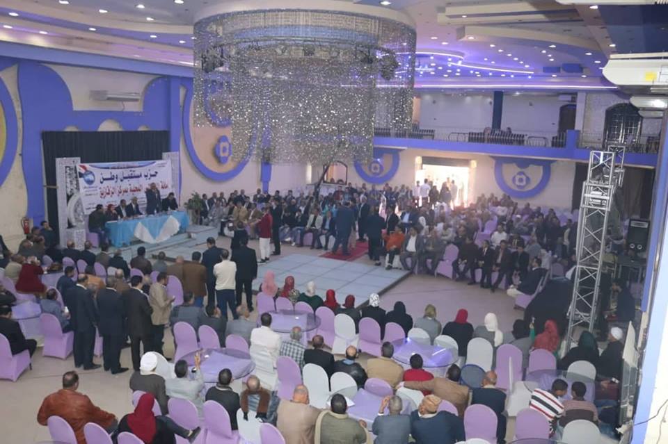 مستقبل وطن يجتمع بكبار العائلات والشخصيات بالزقازيق 3 مستقبل وطن يجتمع بكبار العائلات والشخصيات بالزقازيق