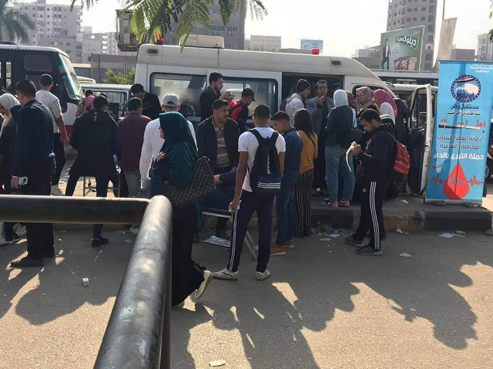 مستقبل وطن يقود حملة للتبرع بالدم أمام جامعة الزقازيق 2 مستقبل وطن يقود حملة للتبرع بالدم أمام جامعة الزقازيق