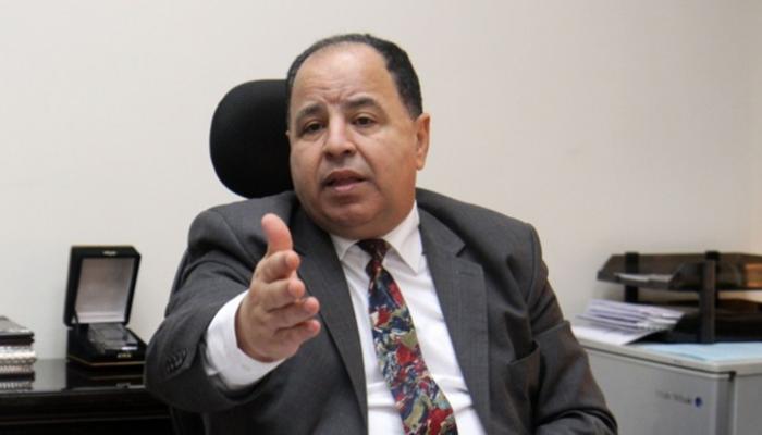 المالية تعلن بدء تحصيل المستحقات الحكومية إلكترونيًا الأربعاء 1 المالية تعلن بدء تحصيل المستحقات الحكومية إلكترونيًا