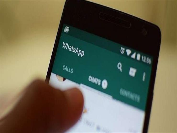 ميزة رائعة من تطبيق واتس آب لمستخدميه 1 واتس آب