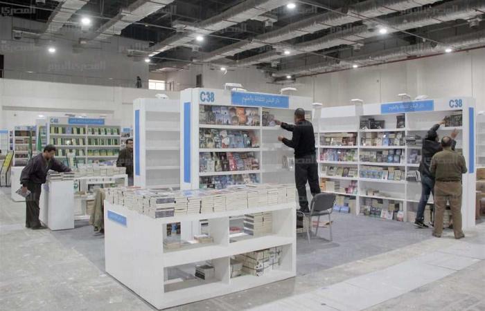 أتوبيسات مجانية من صلاح سالم إلى معرض الكتاب لنقل الزوار 1 أتوبيسات مجانية من صلاح سالم إلى معرض الكتاب لنقل الزوار