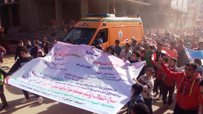 احتفالات منيا القمح بعيد الشرطة وذكرى 25 يناير 3 احتفالات منيا القمح بعيد الشرطة وذكرى 25 يناير