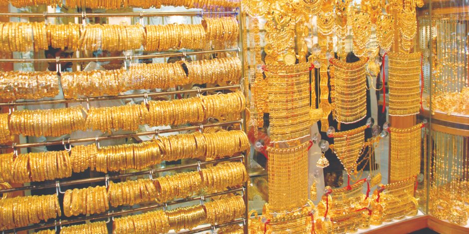 أسعار الذهب اليوم 28 يناير 2019 1 أسعار الذهب اليوم 28 يناير 2019
