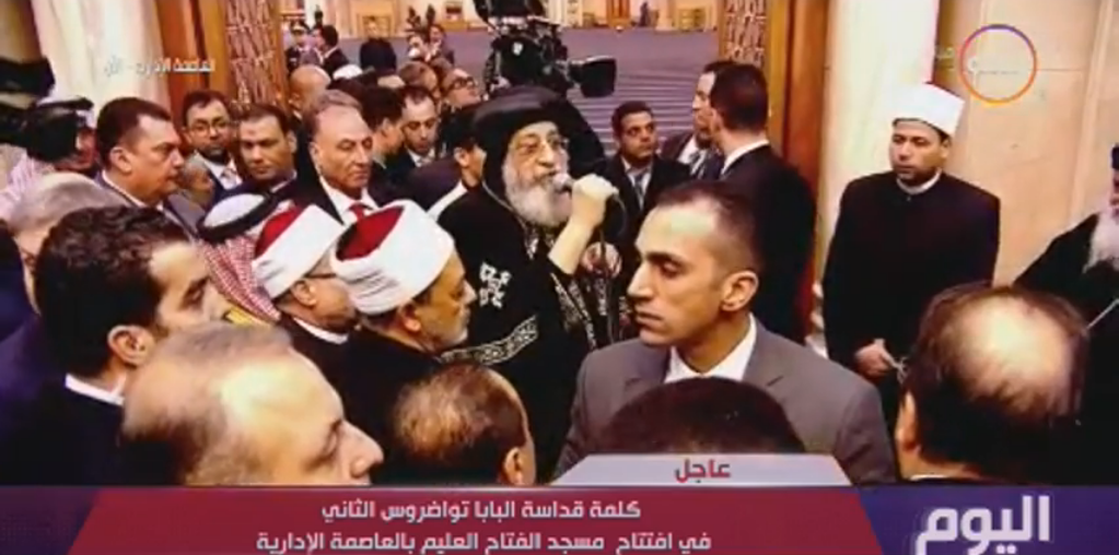 السيسي يفتتح مسجد الفتاح العليم بالعاصمة الإدارية بحضور أبو مازن 5 السيسي يفتتح مسجد الفتاح العليم بالعاصمة الإدارية بحضور أبو مازن