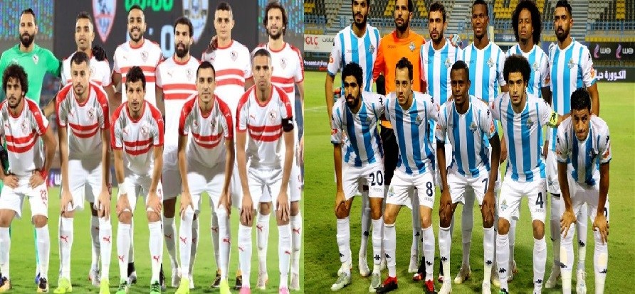 بث مباشر مباراة الزمالك وبيراميدز.. مباراة نارية 1 بث مباشر مباراة الزمالك وبيراميدز