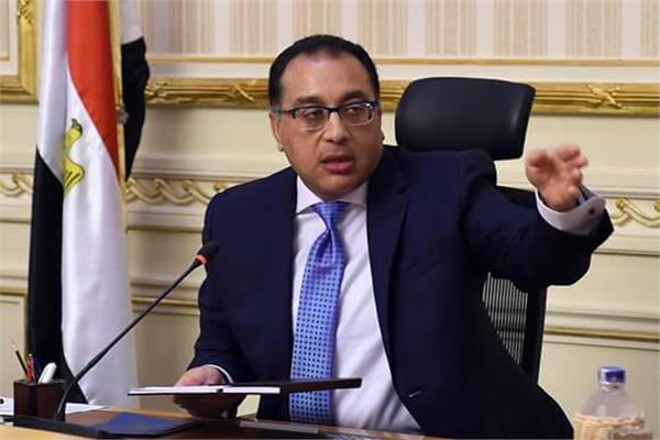 الحكومة تصدر قرار رسمي بشأن إجازة العام الهجري الجديد 1 الحكومة تفرض شرط للتصالح في مخالفات البناء