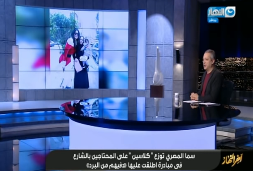 تامر أمين يسخر من سما المصري 1 تامر أمين يسخر من سما المصري