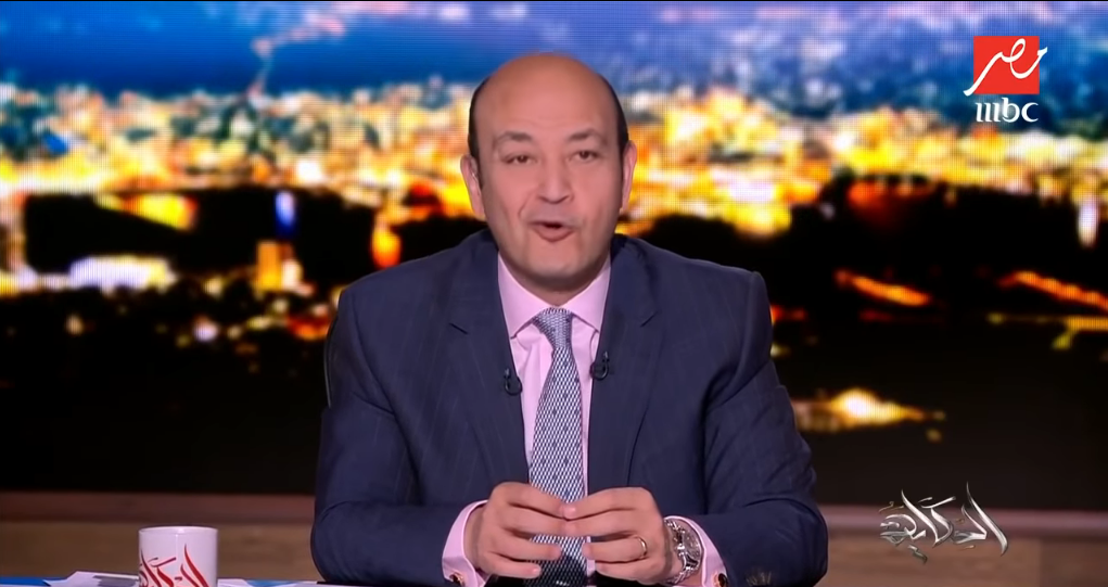 تعليق ناري من عمرو أديب على بيضة حققت ٤٨ مليون لايك 1 تعليق عمرو أديب غلى بيضة حققت ٤٨ مليون لايك