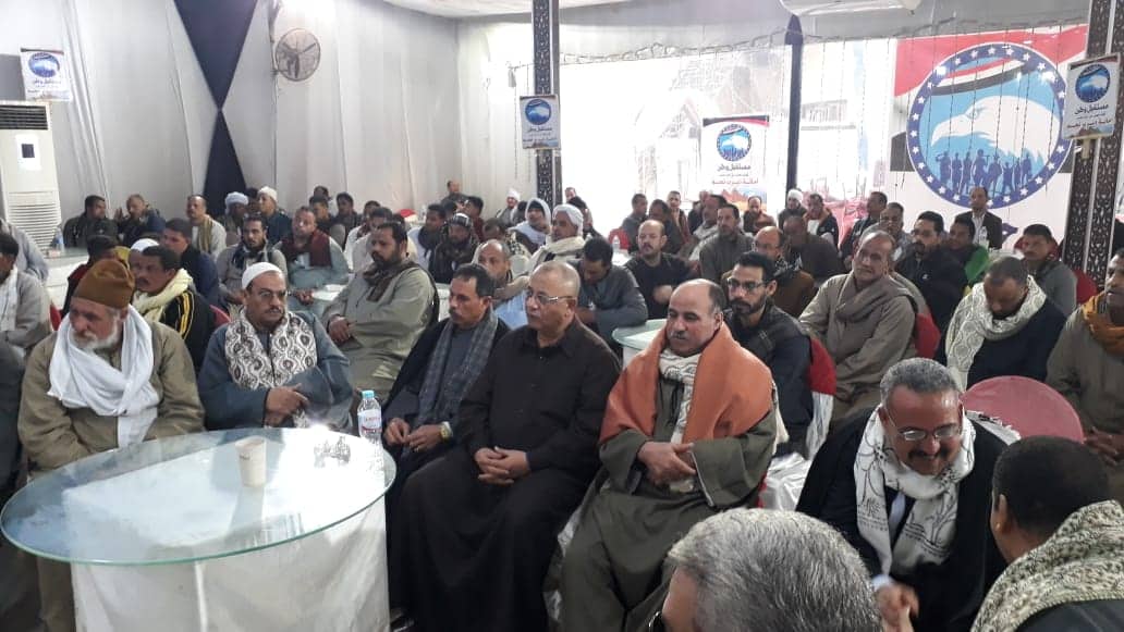 حزب مستقبل وطن بالشرقية يجتمع بعائلات وأهالي ديرب نجم 1 حزب مستقبل وطن بالشرقية يجتمع بعائلات وأهالي ديرب نجم