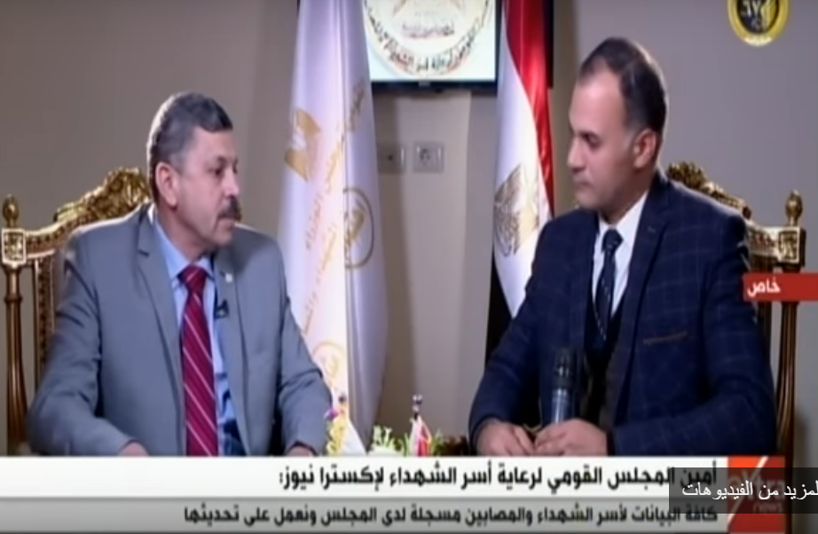 شقق سكنية وإعفاءات من تذاكر المترو والقطارات لأسر الشهداء والمصابين 1 شقق سكنية وإعفاءات من تذاكر المترو والقطارات لأسر الشهداء والمصابين