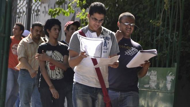 خطوات التظلم على نتيجة الثانوية العامة اعرف الرسوم والموعد 1 طلاب الثانوية العامة