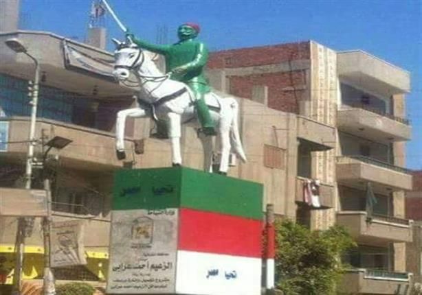 غضب جديد في الشرقية بسبب تشويه تمثال الحصان 2 غضب جديد في الشرقية بسبب تشويه تمثال الحصان