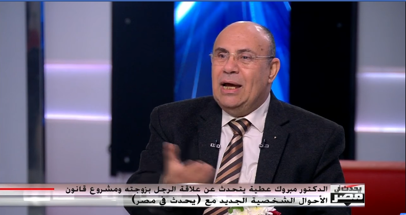 مبروك عطية عن حقوق الزوجة: مصاريفها كلها على الراجل من أول الأكل والشرب لحد الشامبو 1 مبروك عطية
