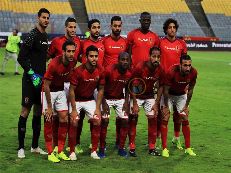 مفاجأة تصاحب ظهور الأهلي بقميصه الجديد أمام المقاصة 1 مفاجأة تصاحب ظهور الأهلي بقميصه الجديد أمام المقاصة