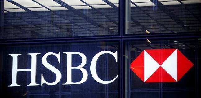 بنك HSBC يعلن عن وظائف للخريجين برواتب عالية 1 وظائف 2019