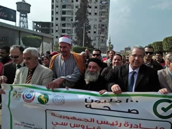 مسيرة في مدينة فاقوس لحملة 100 مليون صحة 1 52598804 2115514801865800 3639098310700040192 n