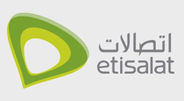 أكواد اتصالات 2019 1 أكواد اتصالات 2019