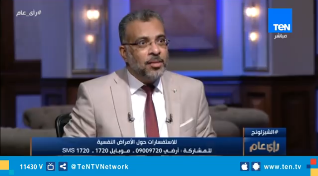 استشاري نفسي يرد على فتاة تشكو: بعاقب نفسي بإني أعمل ذنوب 1 استشاري نفسي يرد على فتاة تشكو