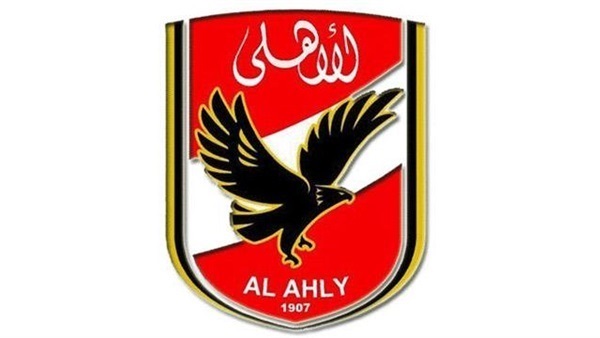 الأهلي يرد على اتحاد الكرة في بيان ناري 1 الأهلي يرد على اتحاد الكرة في بيان ناري