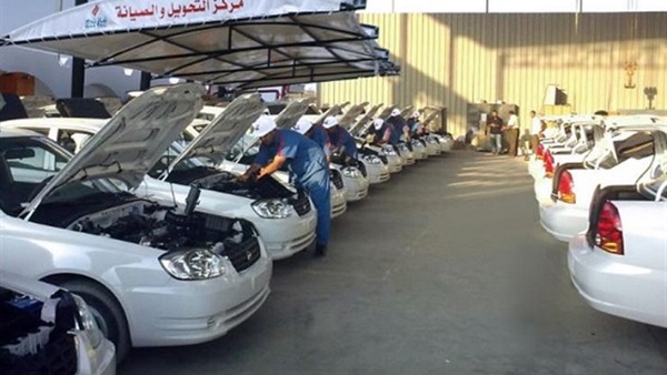 البنك المركزي يعلن تمويل تحويل سيارات الأجرة للعمل بالغاز بفائدة مخفضة 1 البنك المركزي يعلن تمويل تحويل سيارات الأجرة للعمل بالغاز