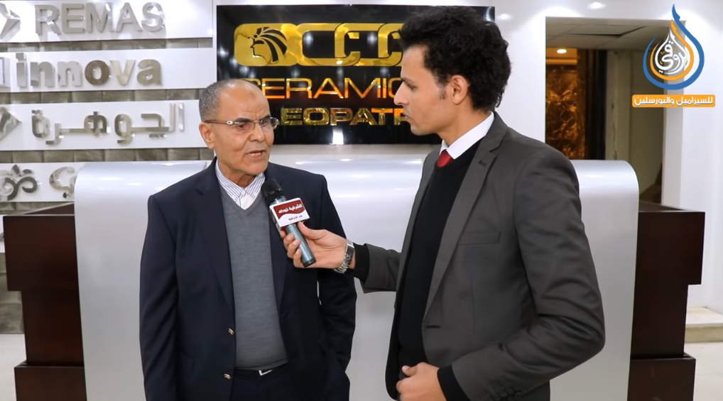 الروقي أكبر مول في الزقازيق لتجهيز البيت الحديث والسيراميك وأطقم الحمامات 4 الروقي أكبر مول في الزقازيق لتجهيز البيت الحديث والسيراميك وأطقم الحمامات