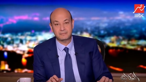 أديب: فيه فلوس اتوزعت علشان الناس تدلي بصوتها 1 عمرو أديب