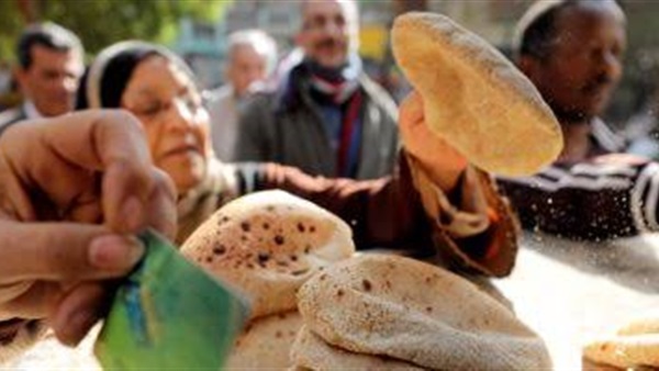 منظومة الخبز الجديدة