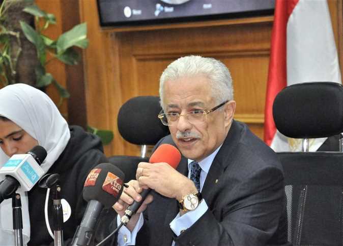 الأوراق اللازمة للتقديم في مسابقة تعيينات المعلمين 1 الأوراق اللازمة للتقديم في مسابقة تعيينات المعلمين
