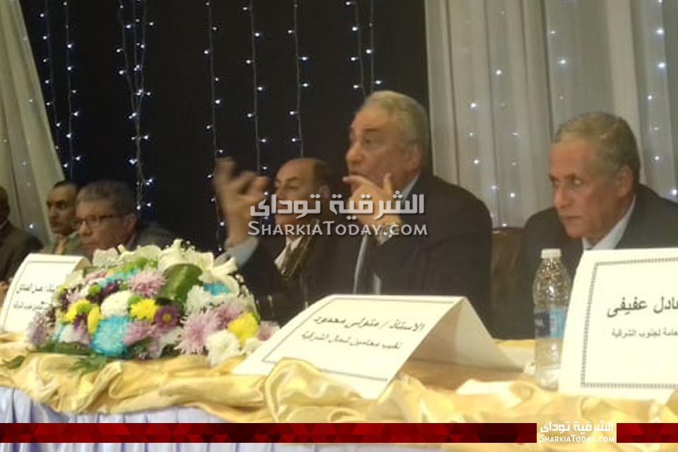 سامح عاشور يكرم شيوخ المحامين في الشرقية 4 سامح عاشور يكرم شيوخ المحامين في الشرقية
