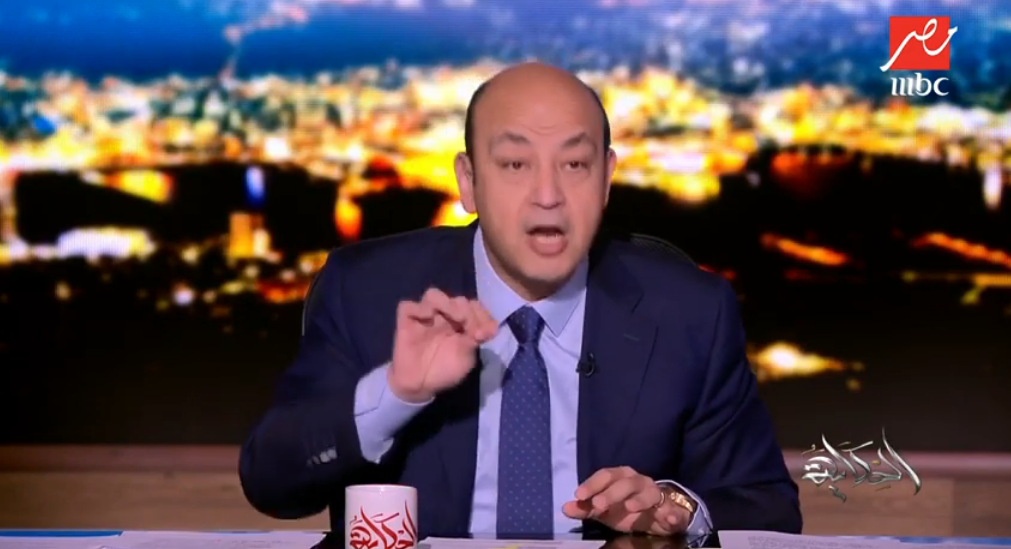 عمرو أديب يفجر مفاجأة ويكشف هوية مخترق حساب نجلة هشام بركات 1 عمرو أديب يفجر مفاجأة ويكشف هوية مخترق حساب نجلة هشام بركات
