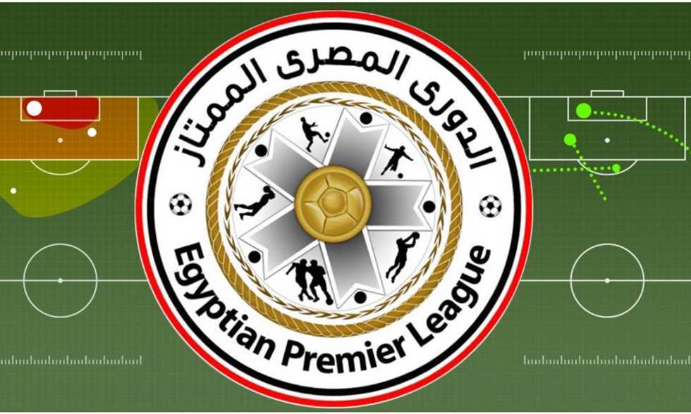 فرج عامر يفجر مفاجأة عن إلغاء الدوري المصري 1 فرج عامر يفجر مفاجأة عن إلغاء الدوري المصري