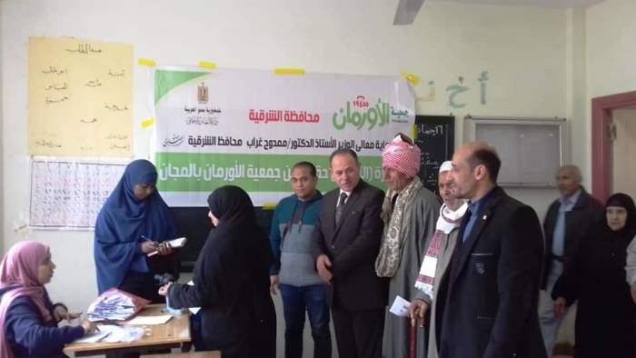 قافلة طبية مجانية للعيون بقرية طحا المرج مركز ديرب نجم 1 قافلة طبية مجانية للعيون بقرية طحا المرج مركز ديرب نجم