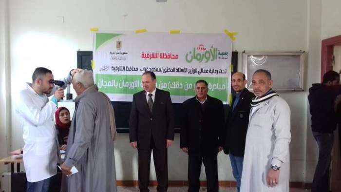 قافلة طبية مجانية للعيون بقرية طحا المرج مركز ديرب نجم 2 قافلة طبية مجانية للعيون بقرية طحا المرج مركز ديرب نجم
