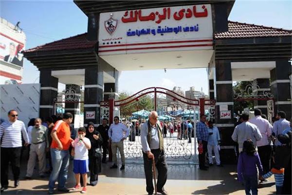 قرار جديد من رئيس الزمالك بشأن العضويات المستثناة 1 قرار جديد من رئيس الزمالك بشأن العضويات المستثناة