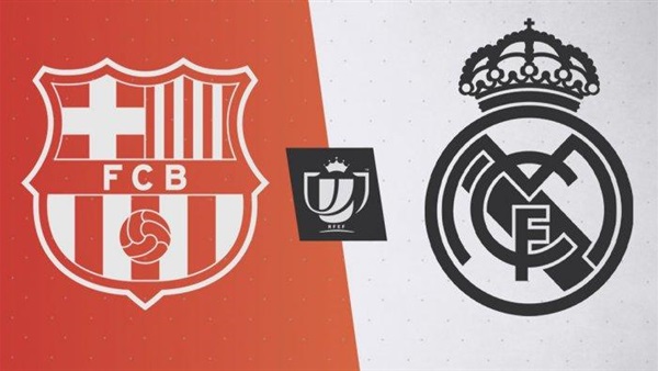 قناة مفتوحة على تنقل مباراة برشلونة وريال مدريد في كلاسيكو كأس اسبانيا