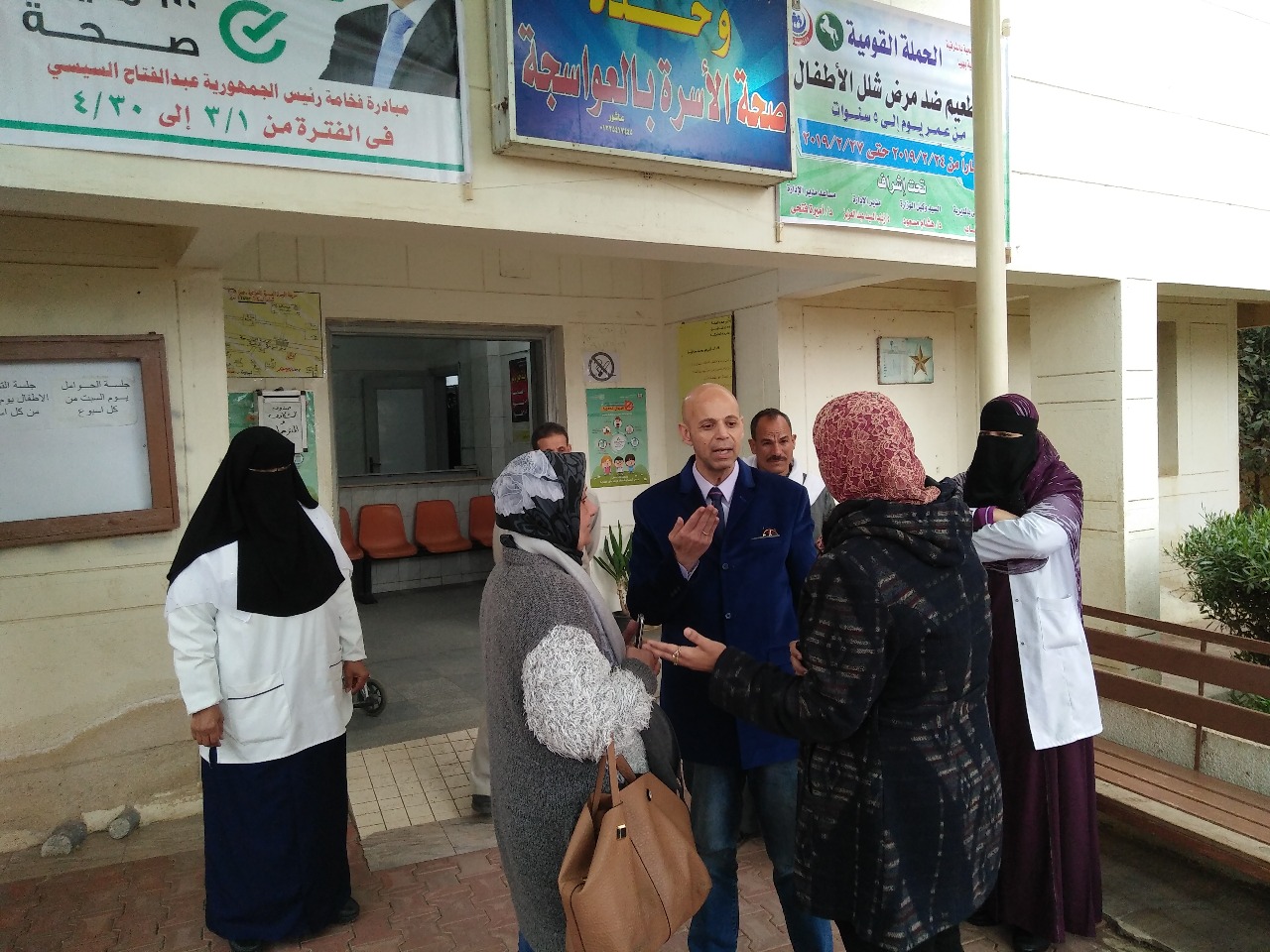 وكيل صحة الشرقية يتفقد وحدات مركز ههيا الصحية 3 وكيل صحة الشرقية يتفقد وحدات مركز ههيا الصحية