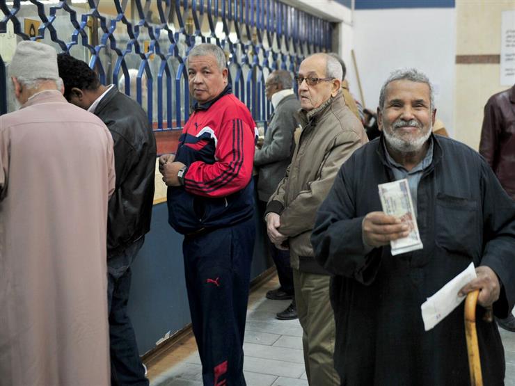 التأمينات تعلن عن موعد صرف الزيادة الجديدة 1 التأمينات تزف بشرى للمواطنين بشأن الزيادة الجديدة