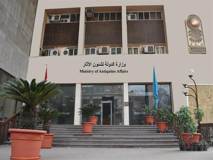 وزارة الآثار تعلن عن بعض الوظائف الشاغرة.. الشروط وكيفية التقديم 1 الآثار تعلن عن بعض الوظائف