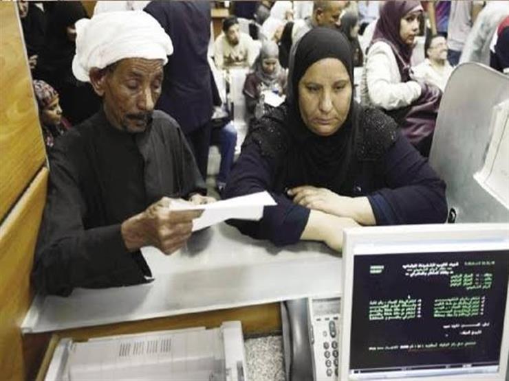التضامن تكشف موعد صرف معاشات شهر مايو 1 التضامن تكشف موعد صرف معاشات شهر مايو