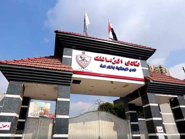 الإدارية العليا تنتصر للزمالك وتقرر عدم صحة قرار اللجنة الأوليمية 1 3