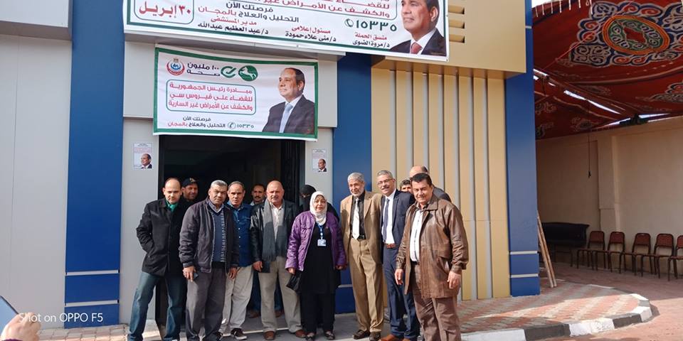 تعرف على أماكن حملة 100 مليون صحة بالقنايات 4 تعرف على أماكن حملة 100 مليون صحة بالقنايات