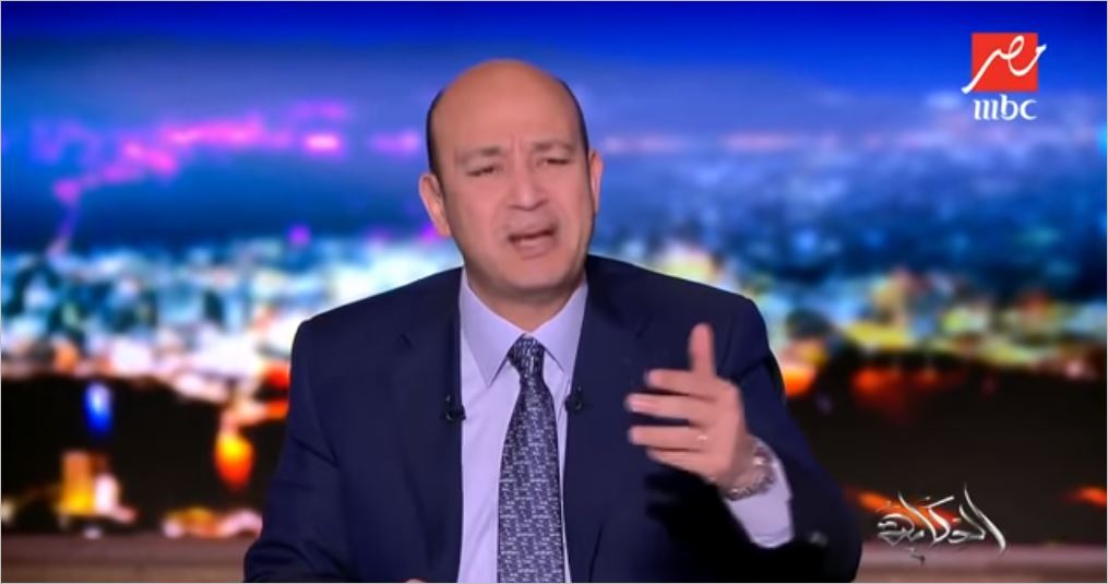 تعليق ناري من عمرو أديب بعد هزيمة الزمالك من الأهلي 1 تعليق ناري من عمرو أديب على مباراة الأهلي والزمالك
