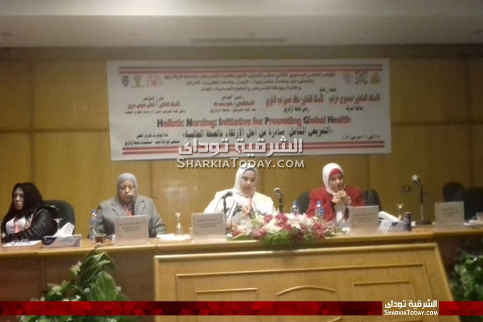 كلية التمريض تطلق المؤتمر العلمي الثاني عشر بجامعة الزقازيق 2 تمريض الزقازيق