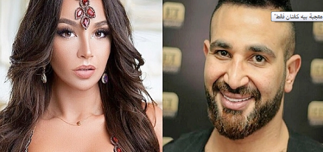 حقيقة ارتباط أحمد سعد بالراقصة جوهرة 1 جوهرة وأحمد سعد