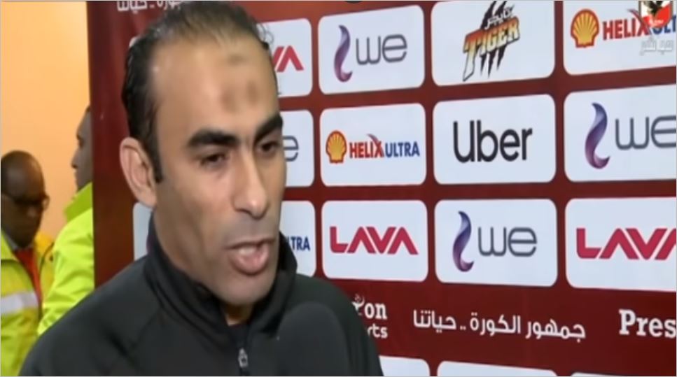 سيد عبد الحفيظ يهاجم اتحاد الكرة